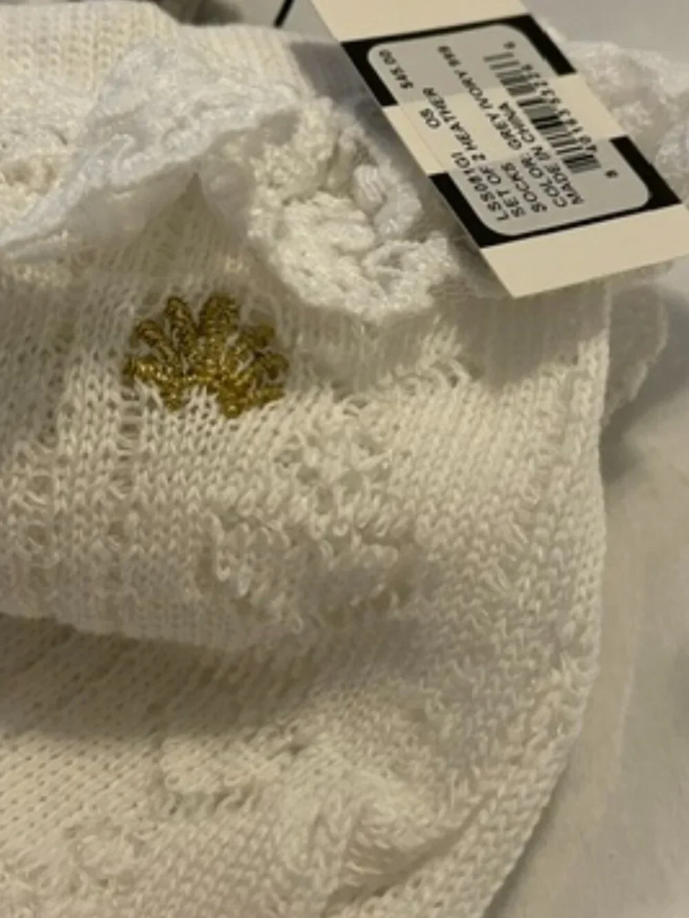 LELE SADOUGHI Set of Two Heather Socks in Ivory and Grey One Size Fits Most NWT